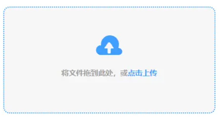 bob棋牌官网使用讲解 - 添加文件